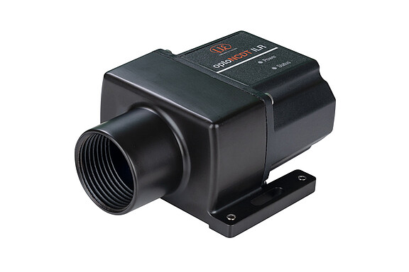 Powerful laser distance sensor IRL3800-100